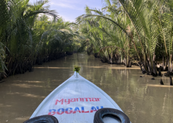 River_Myanmar_Boat on a river_OPG2_ 6581